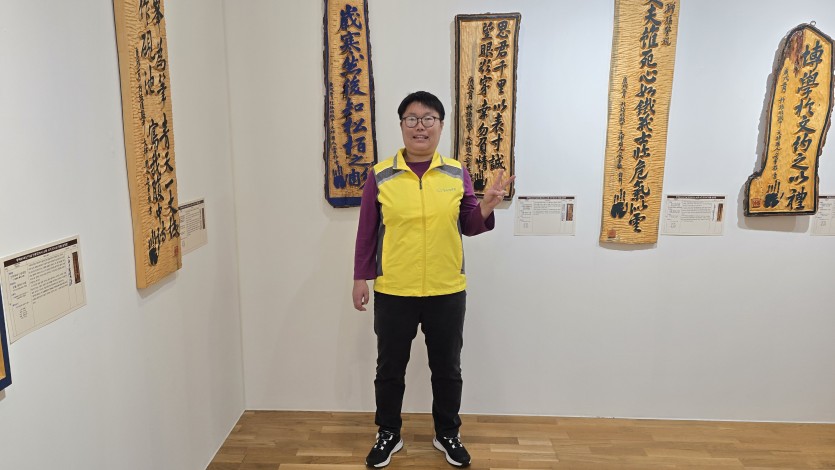 a8368abf724c0cf59d40281ebb91a02a_1761185244_9293.jpg